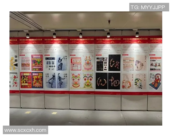 足球场小球星标识图案设计创新理念与视觉呈现分析