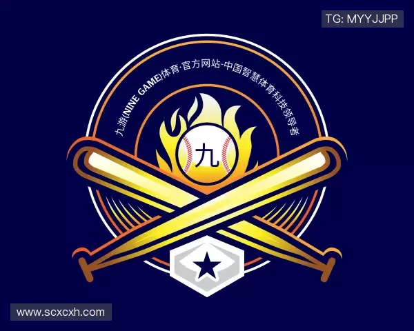 发现九游体育